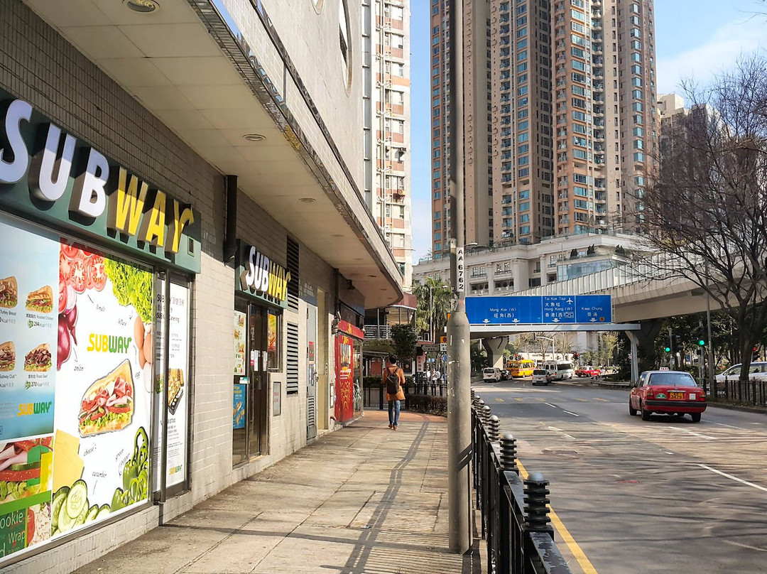 Subway Trademart Drive