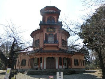 Yamagata Kyodokan景点图片