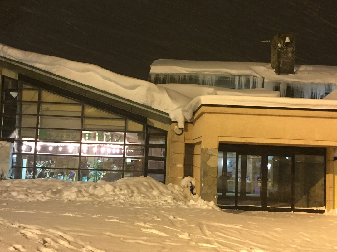 Oze Iwakura Resort Hotel主图