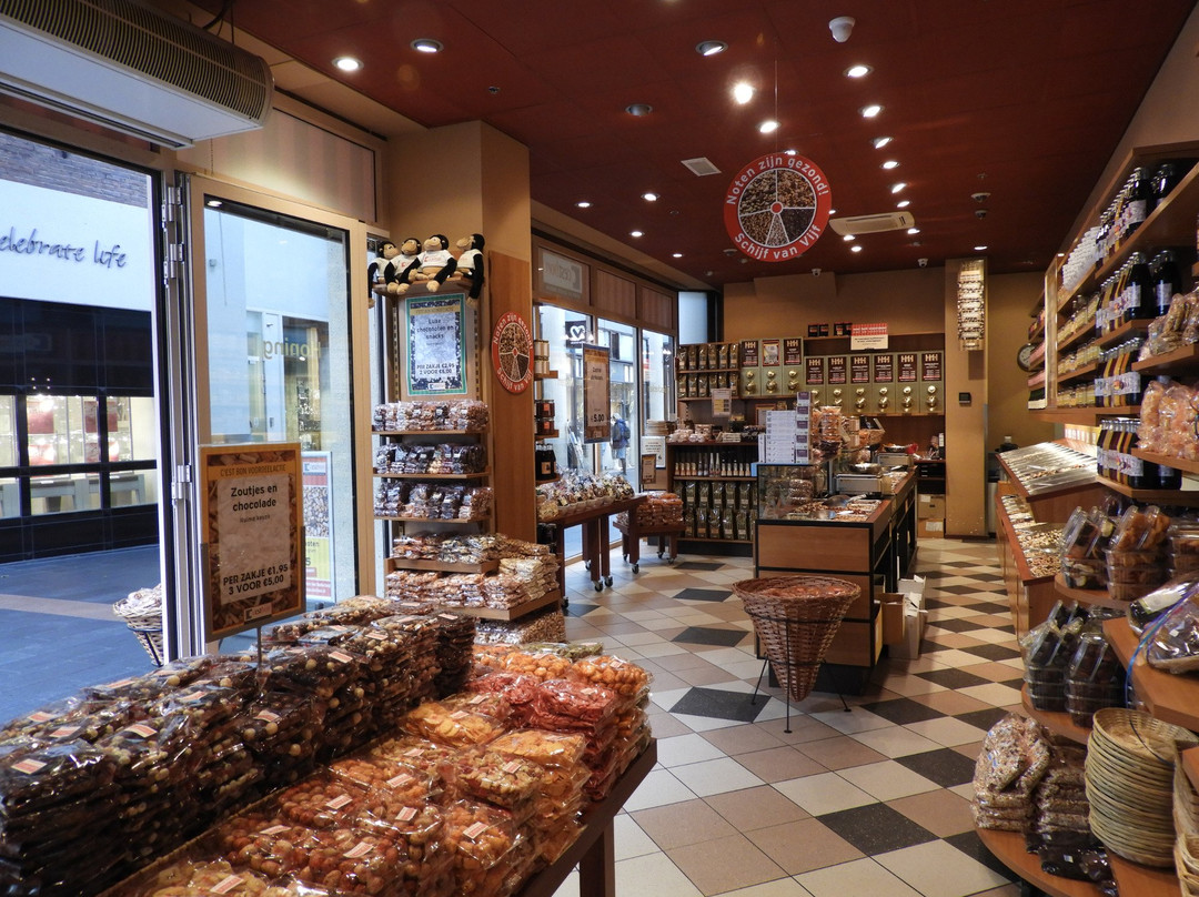 Van Dijk Noten-阿默斯福特必去景点