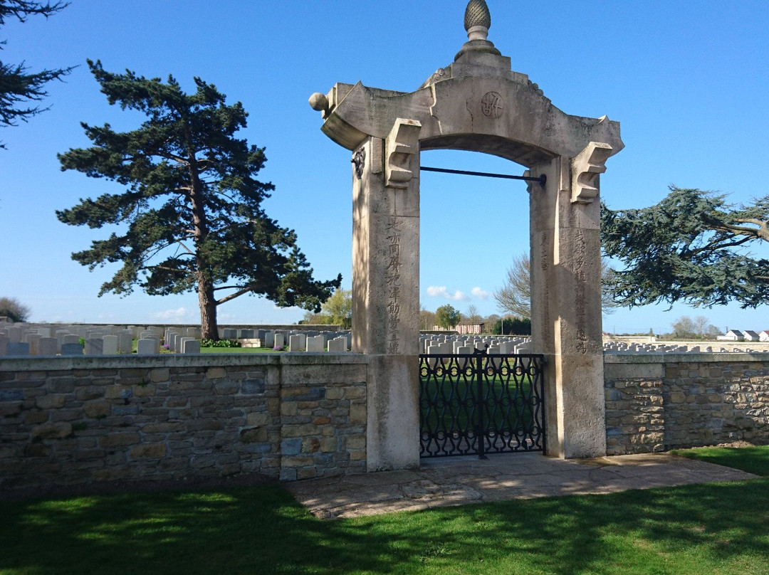 Cimetière Chinois de Nolette景点图片