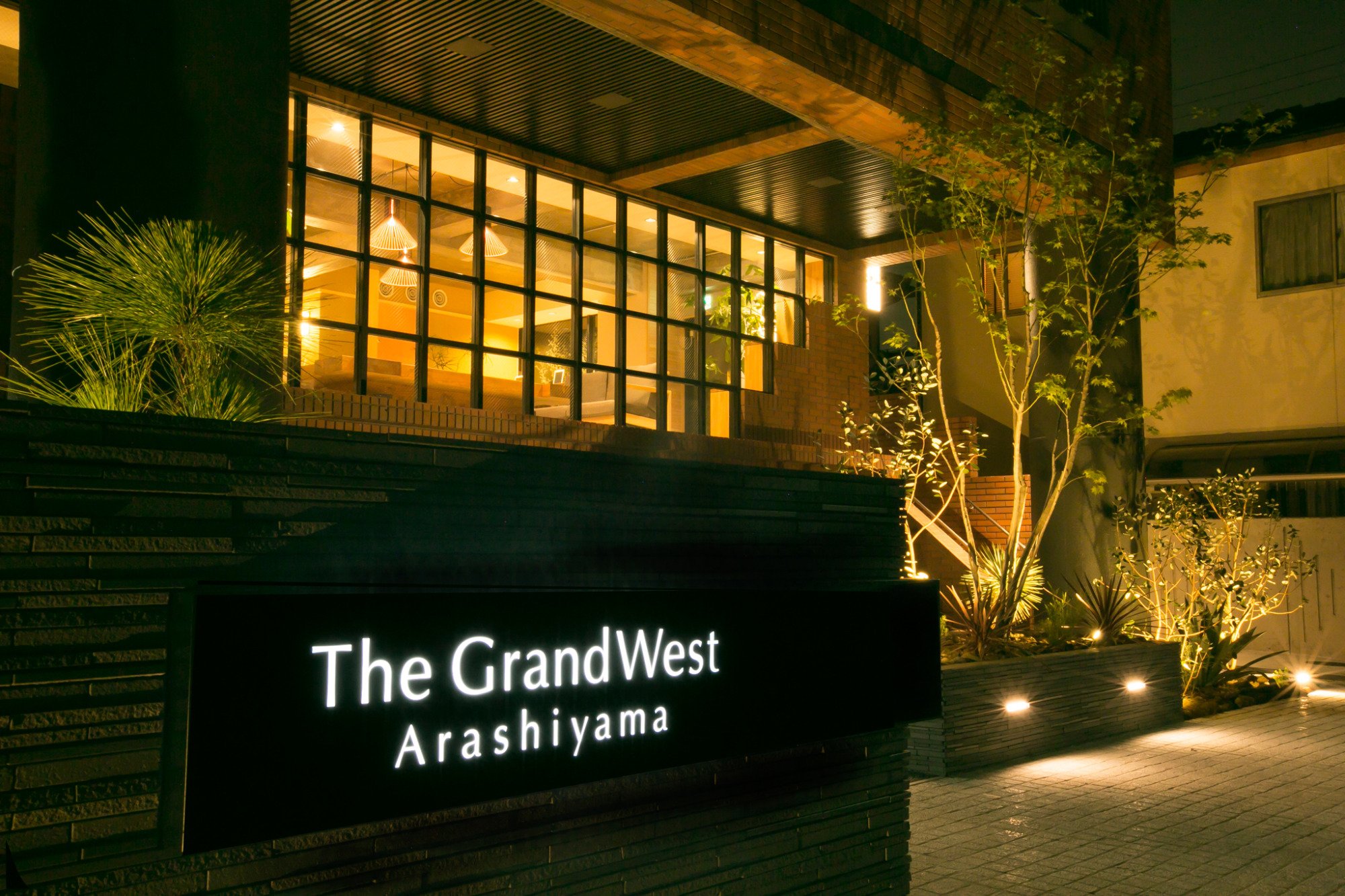 The GrandWest Arashiyama-官方