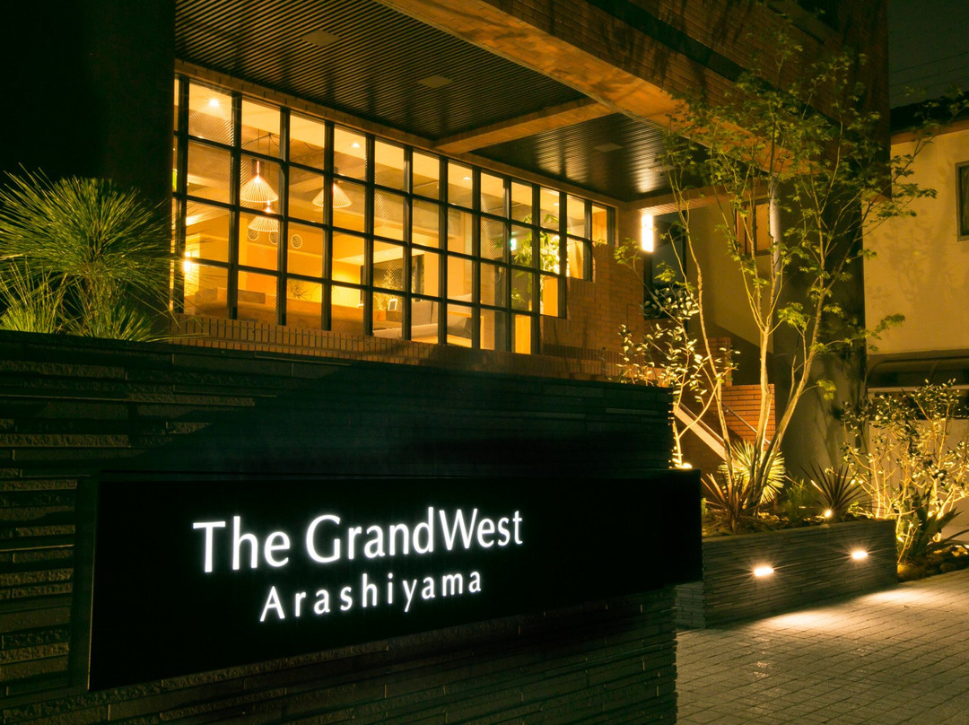 The GrandWest Arashiyama主图
