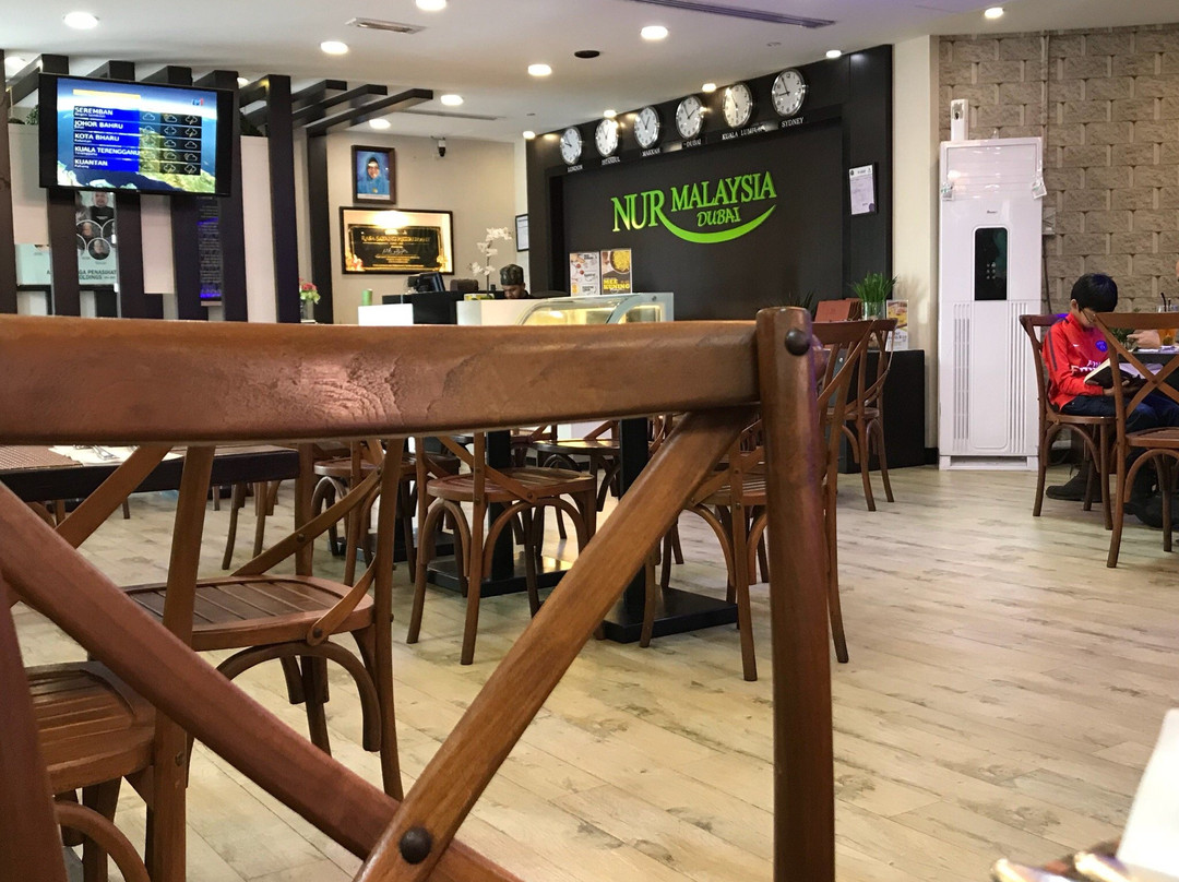 Nur Malaysia Restaurant Dubai