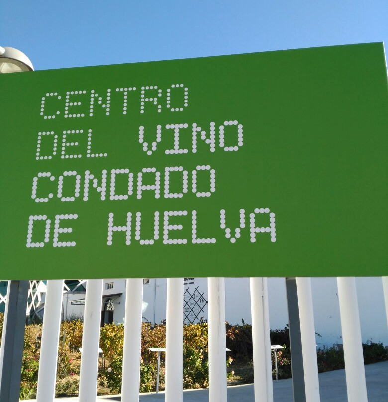Centro del Vino Condado de Huelva景点图片