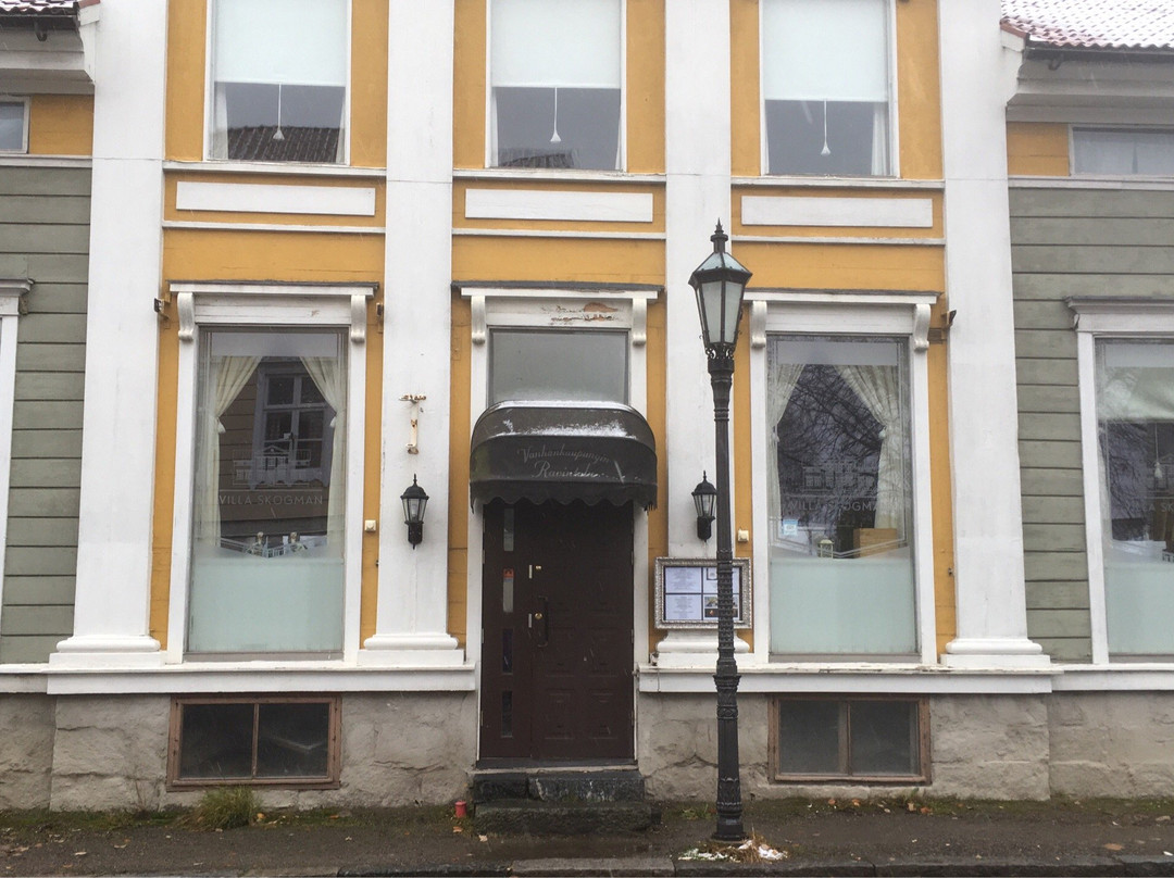 Nera Guest House
