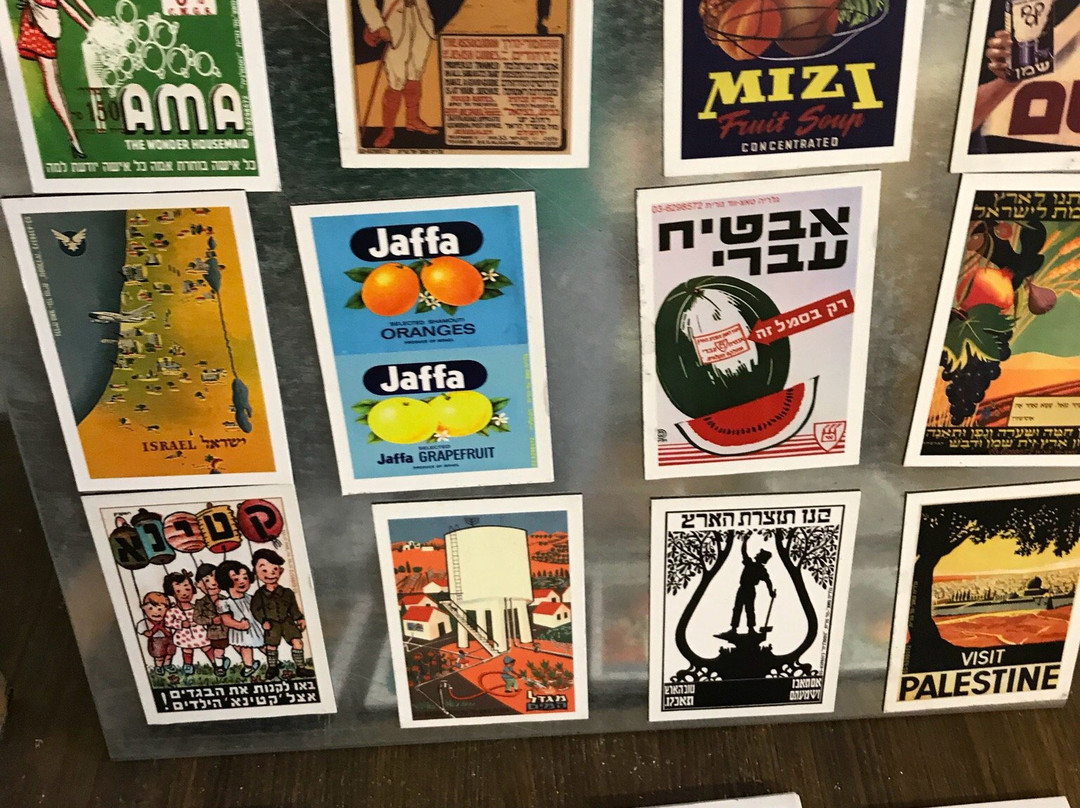 The PhotoHouse-特拉维夫必去景点