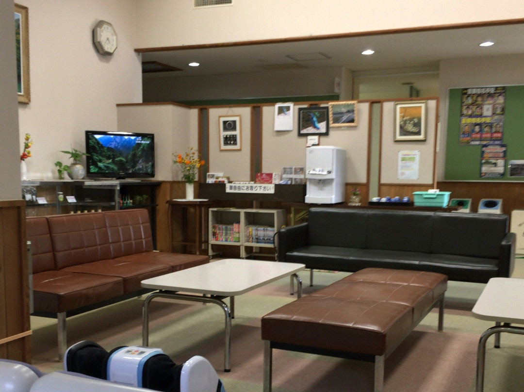 Hagi Abugawa Onsen Fureai Kaikan-萩市必去景点