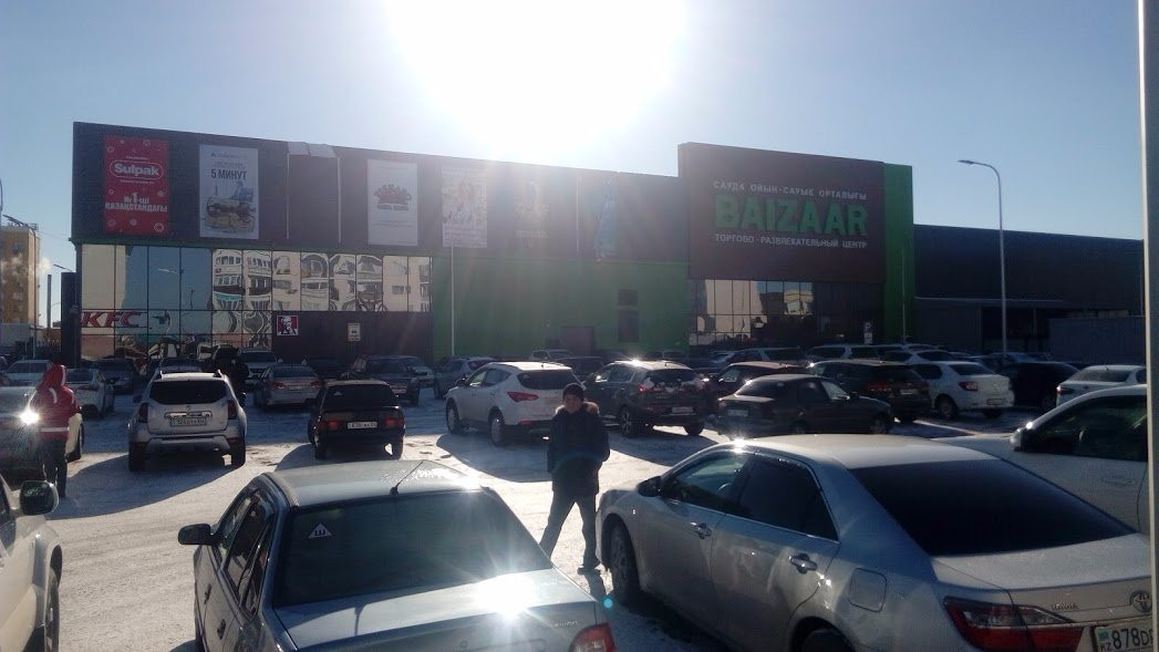 Baizaar Mall-阿特劳必去景点