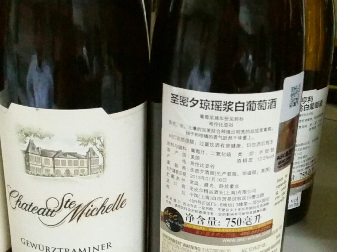秀山豪生大酒店主图
