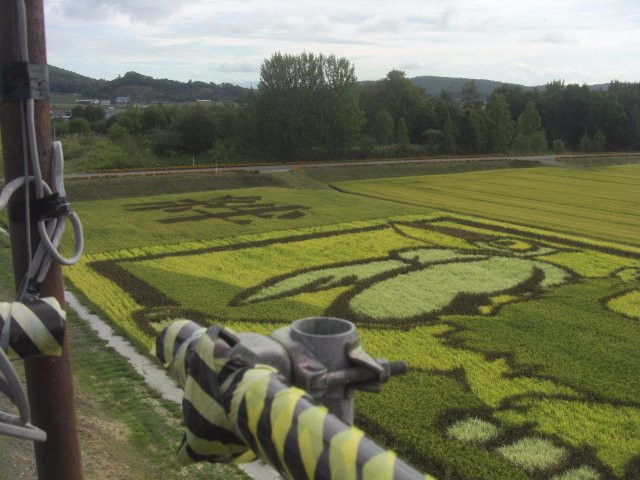 Tambo Art-旭川市必去景点