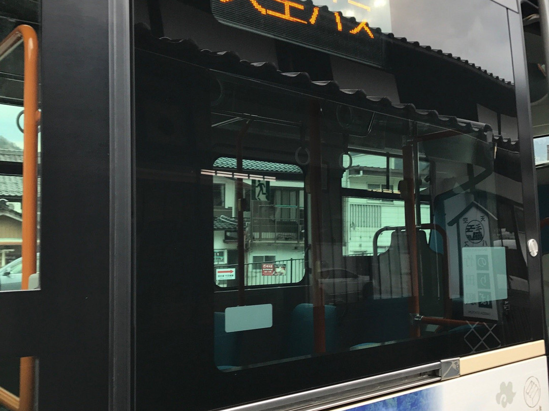 Wadayama Visitor Center-朝来市必去景点