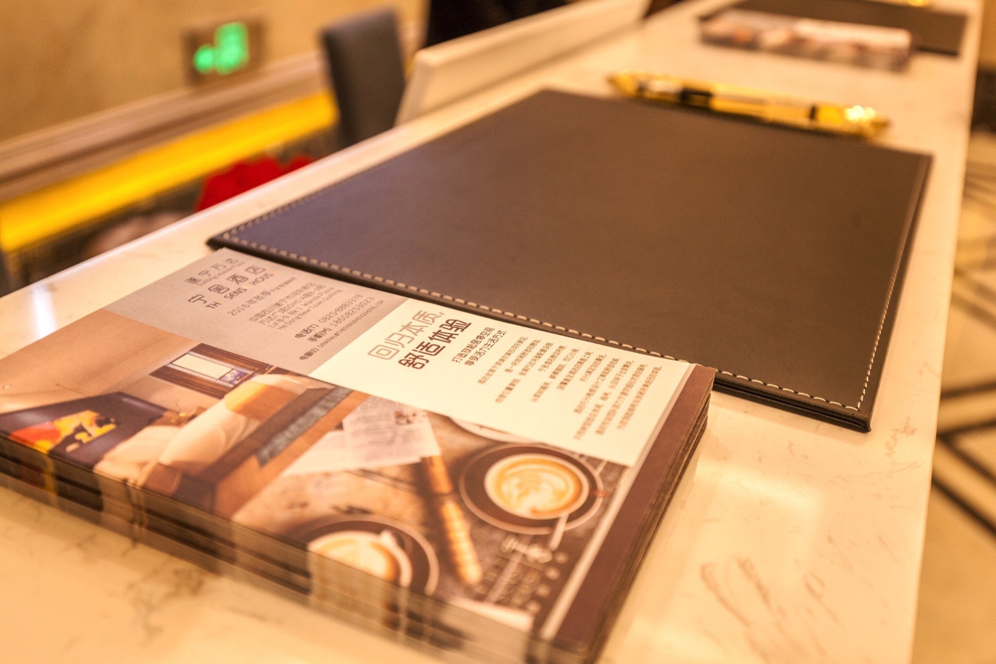 遂宁宁舍酒店-浴室