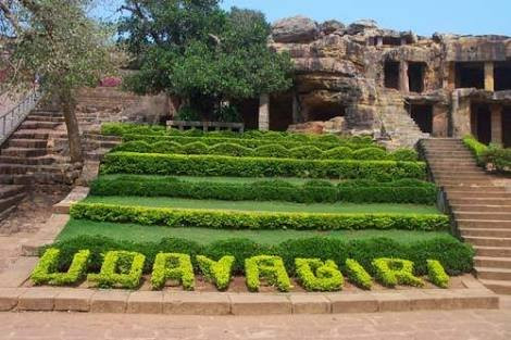 Udayagiri Fort景点图片