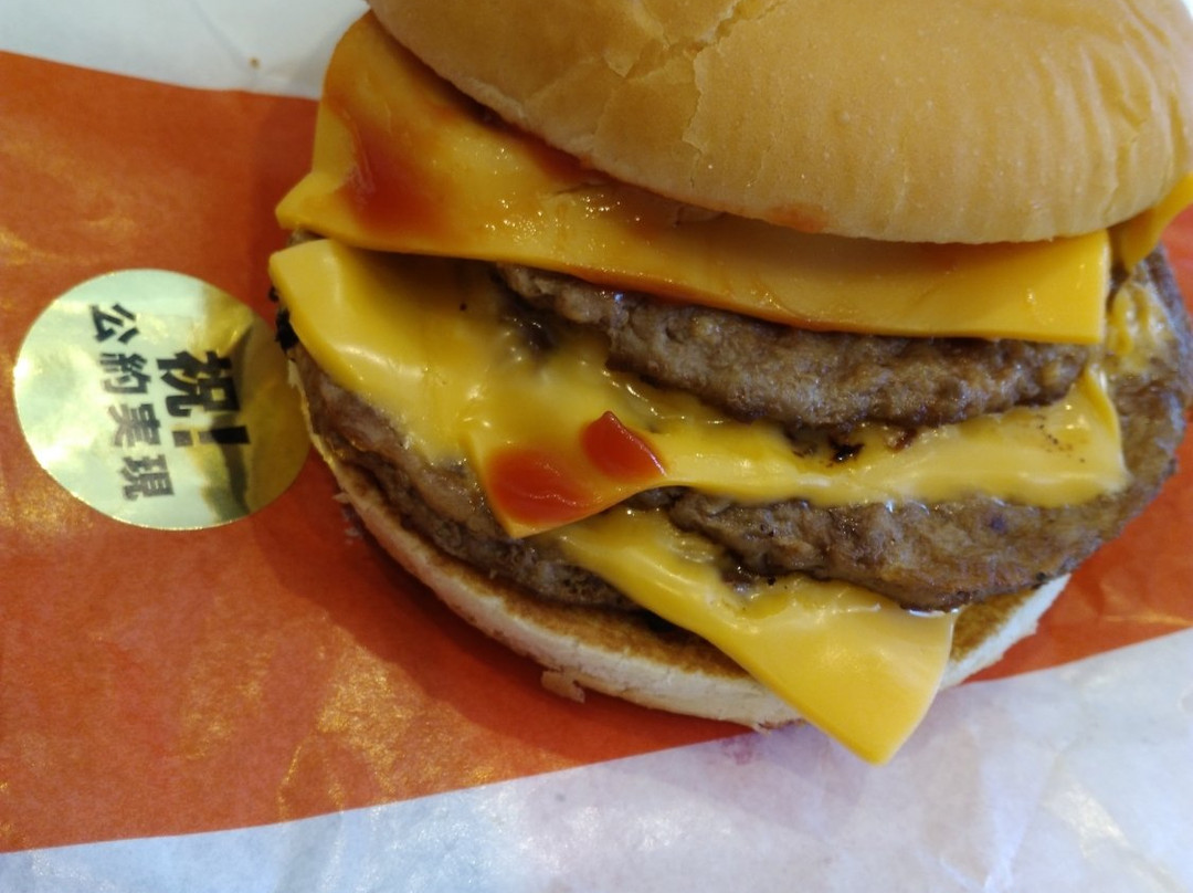 マクドナルド 400大田原店