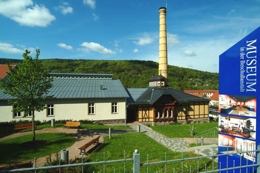 City Museum in the Beschußanstalt景点图片