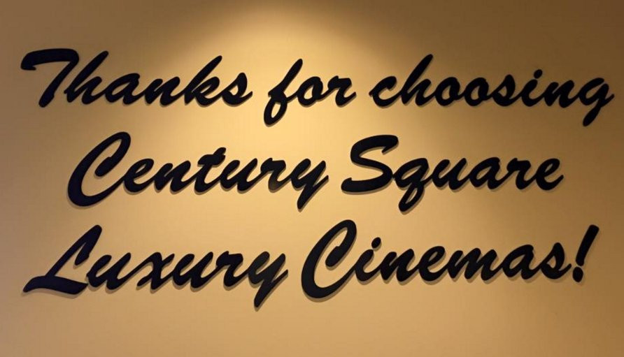 Century Square Luxury Cinemas景点图片