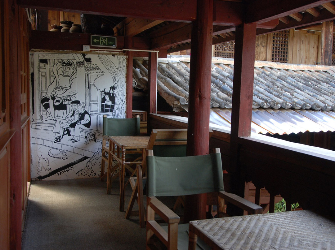 剑川县酒店住宿-沙溪马圈46国际青年旅舍