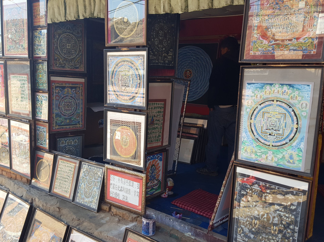 Sunapati Thanka Painting School-Changunarayan必去景点