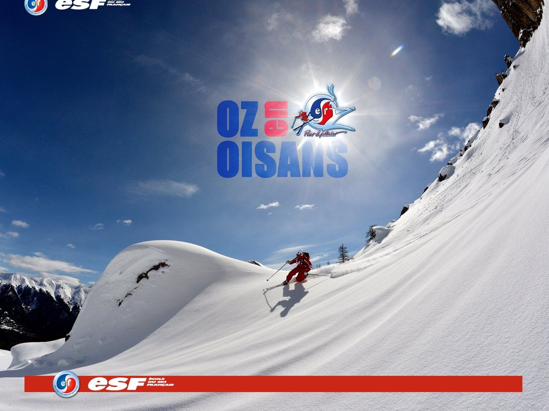 ESF Oz en Oisans-Oz en Oisans必去景点