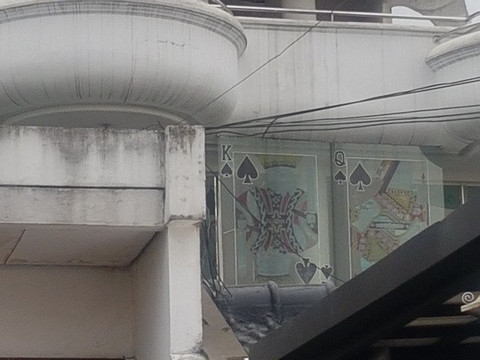 Octopus House-万隆必去景点