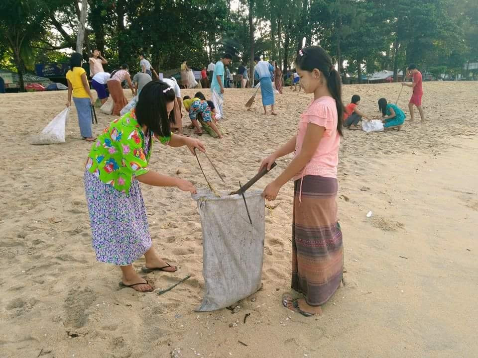 Maung Magan Beach Resort主图