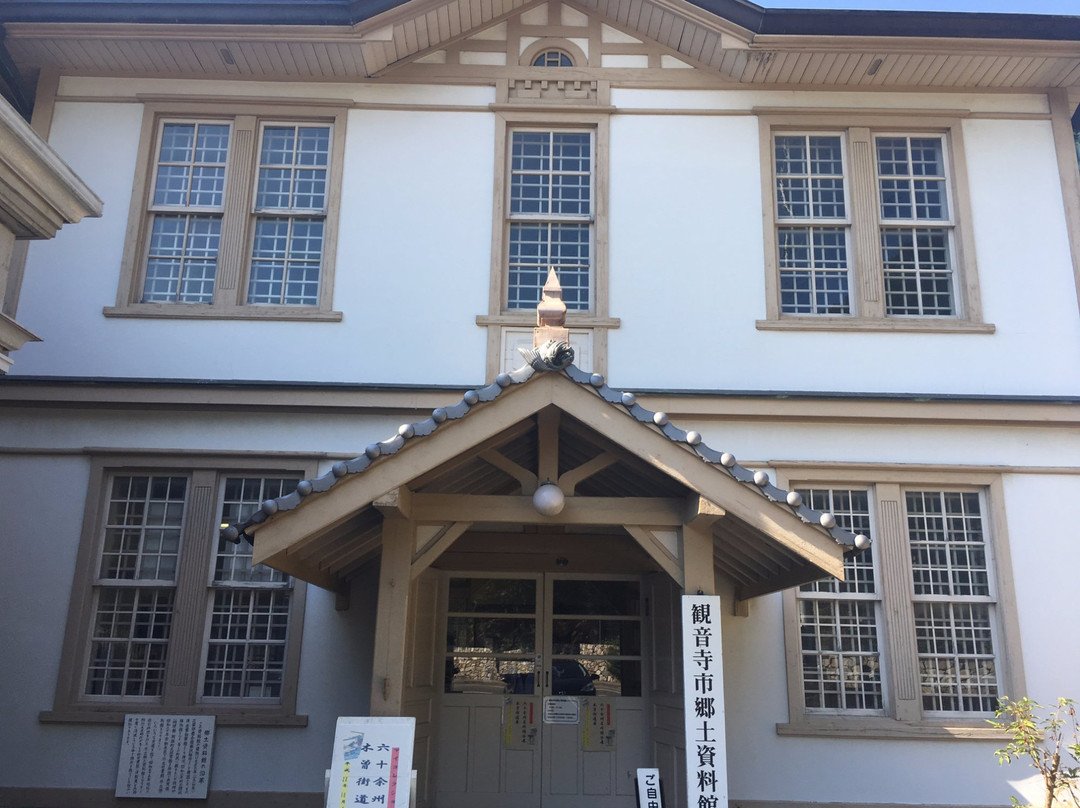 Kanonji City Municipal Museum景点图片