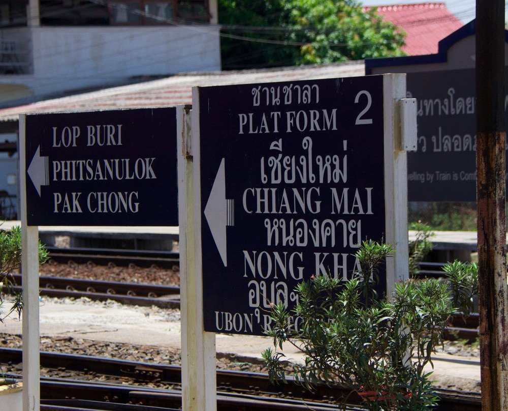 Bang Pa-In Railway Station-挽巴茵必去景点