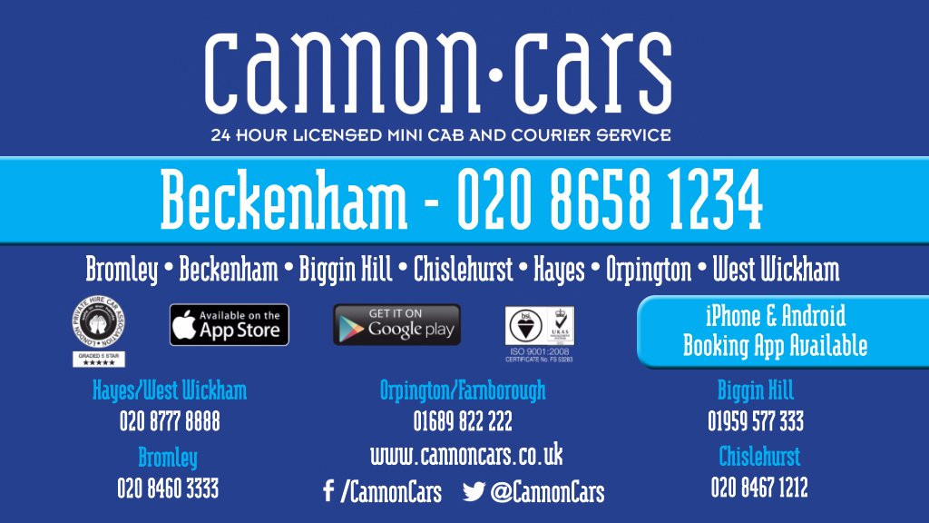 Cannon Cars Ltd-布罗姆利必去景点