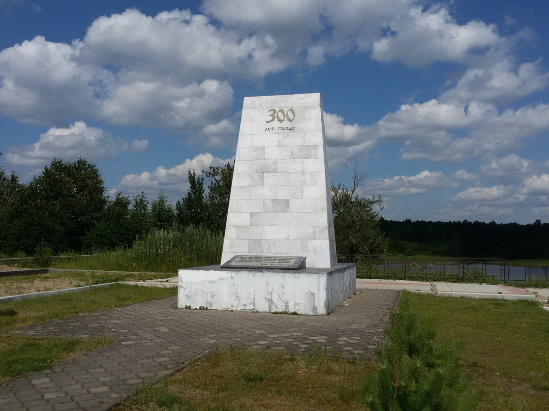 Monument in Honor of 300th Anniversary of Lodeinoye Pole