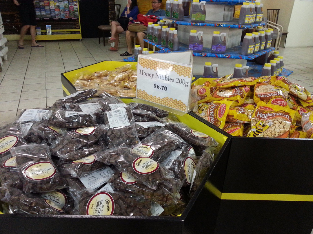 超极蜜蜂博物馆-可伦宾必去景点