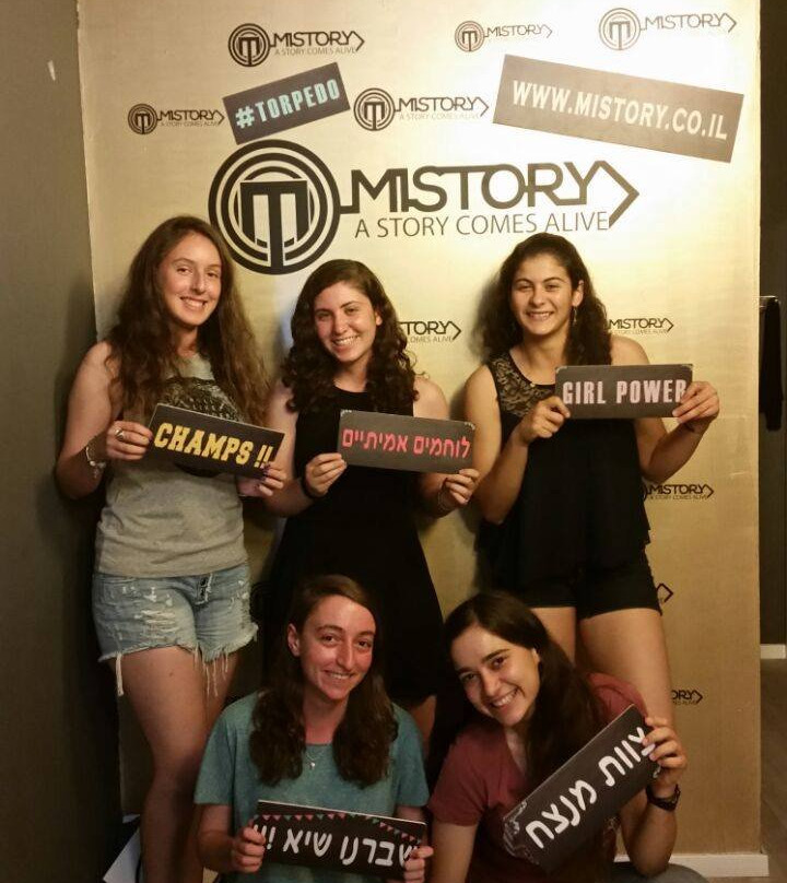 Mistory - escape rooms and karaoke-Rishon Lezion必去景点