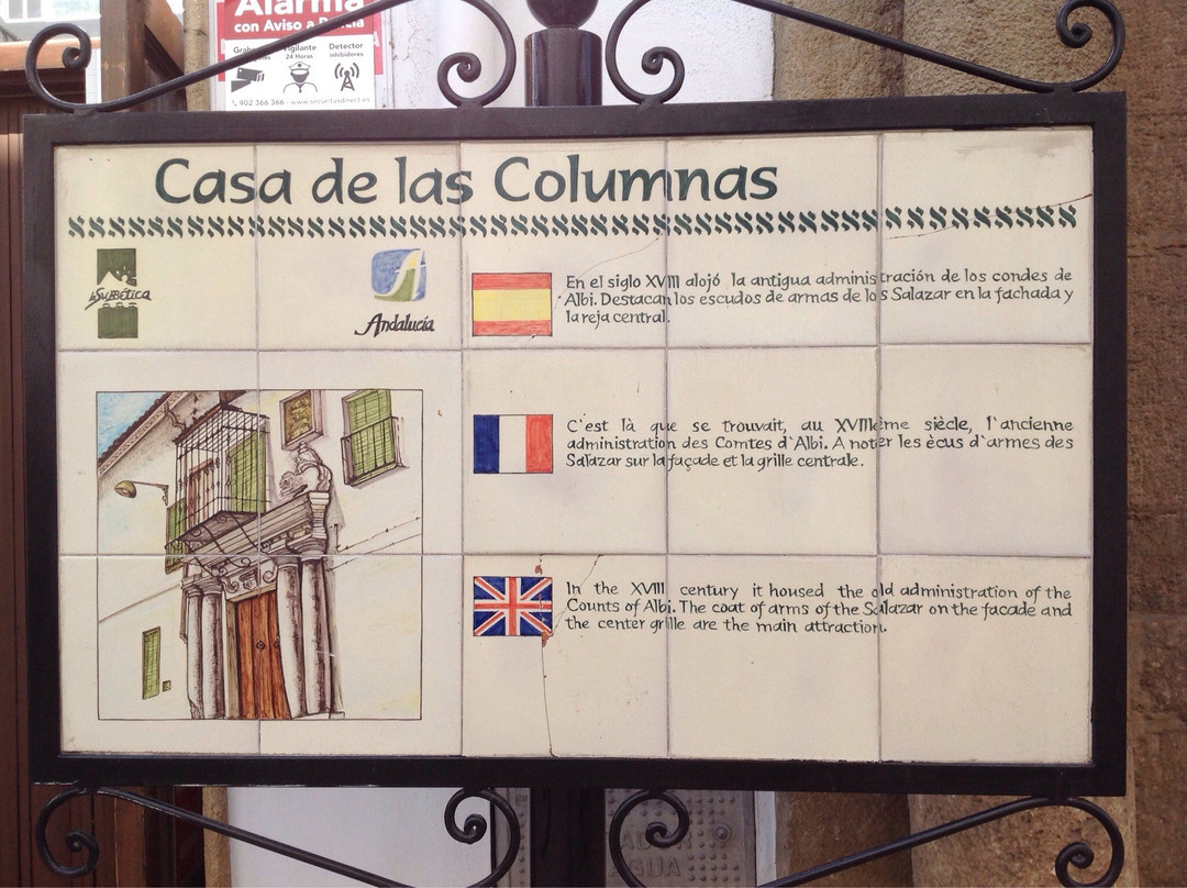 Casa de las Columnas景点图片