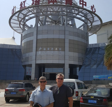 红塔体育中心-昆明市必去景点