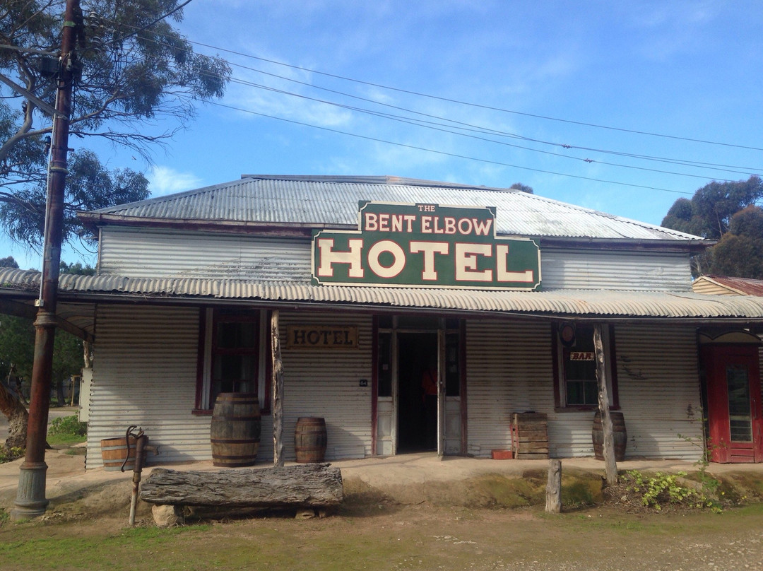 Tailem Bend旅游景点-Old Tailem Town