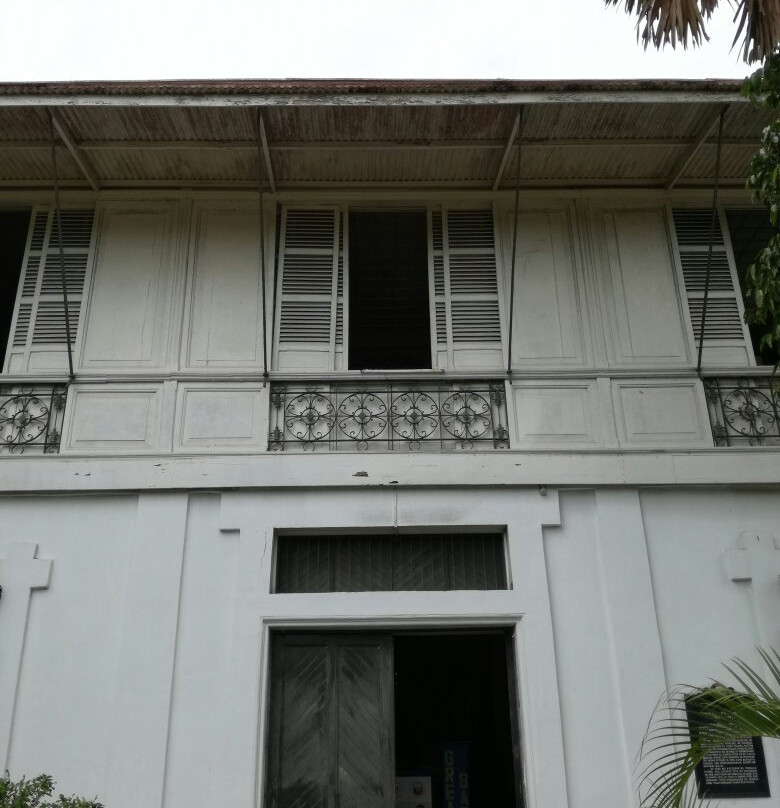 General Juan Anacleto T. Araneta Museum景点图片