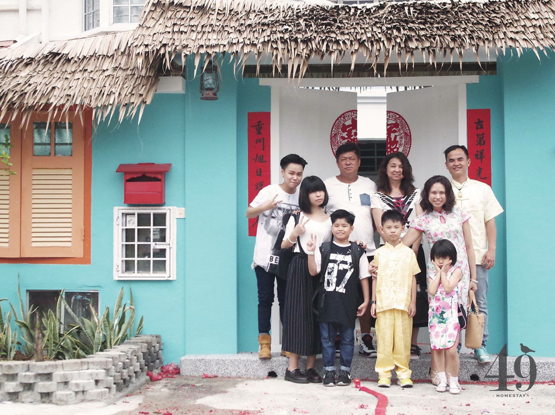 Homestay 49