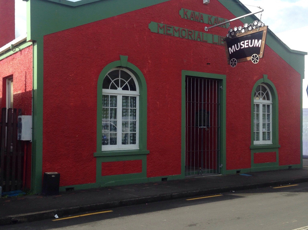 Kawakawa Memorial Library Centre景点图片