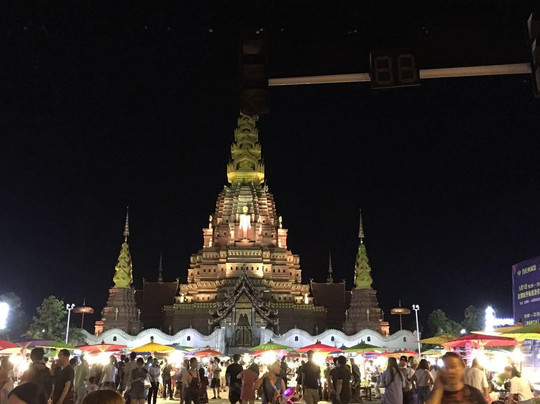 西双版纳象家精品客栈主图