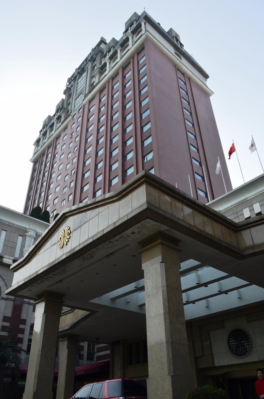 太平洋大酒店-浴室