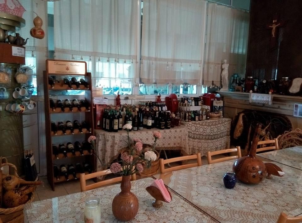 Katerina Cyprus Sweets-Doros必去景点