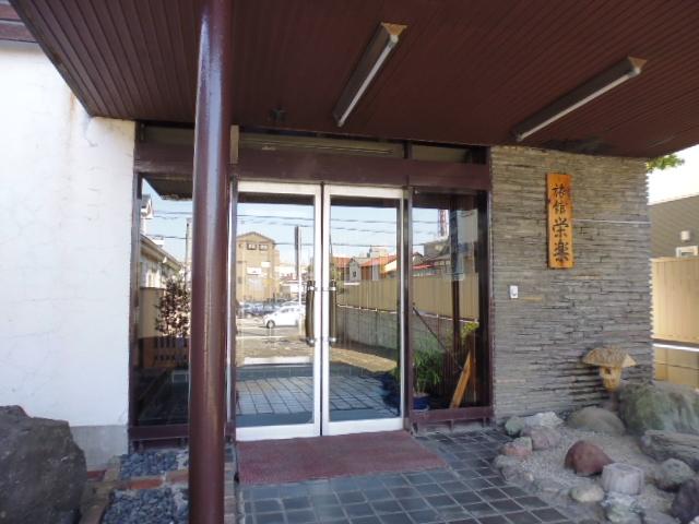 Eiraku Ryokan-浴室