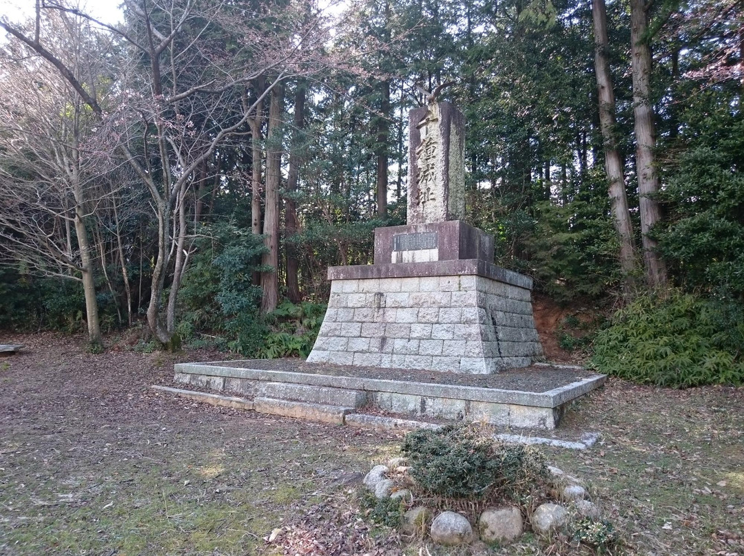 Remains of Chikusa Castle景点图片