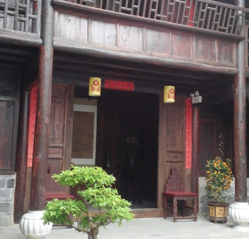 建水琴鹤堂客栈（建水古城文庙店）