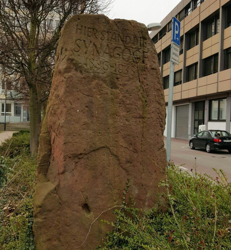 Synagogue Monument景点图片