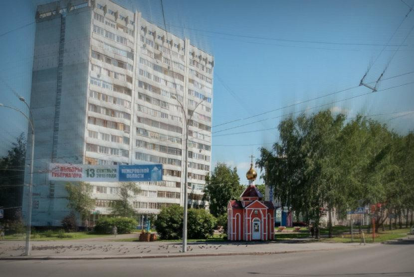 Starochervovo旅游攻略图片