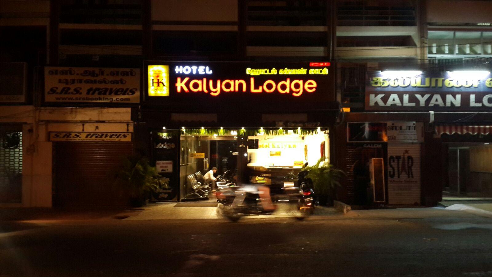 Hotel Kalyan-官方