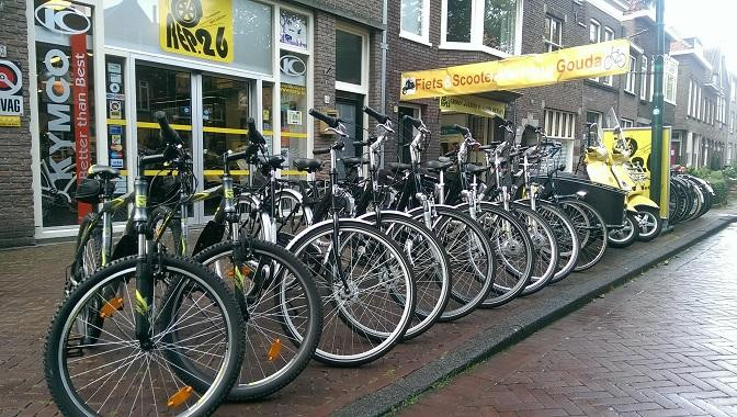 Bike & Scooter Rental Gouda-高德必去景点