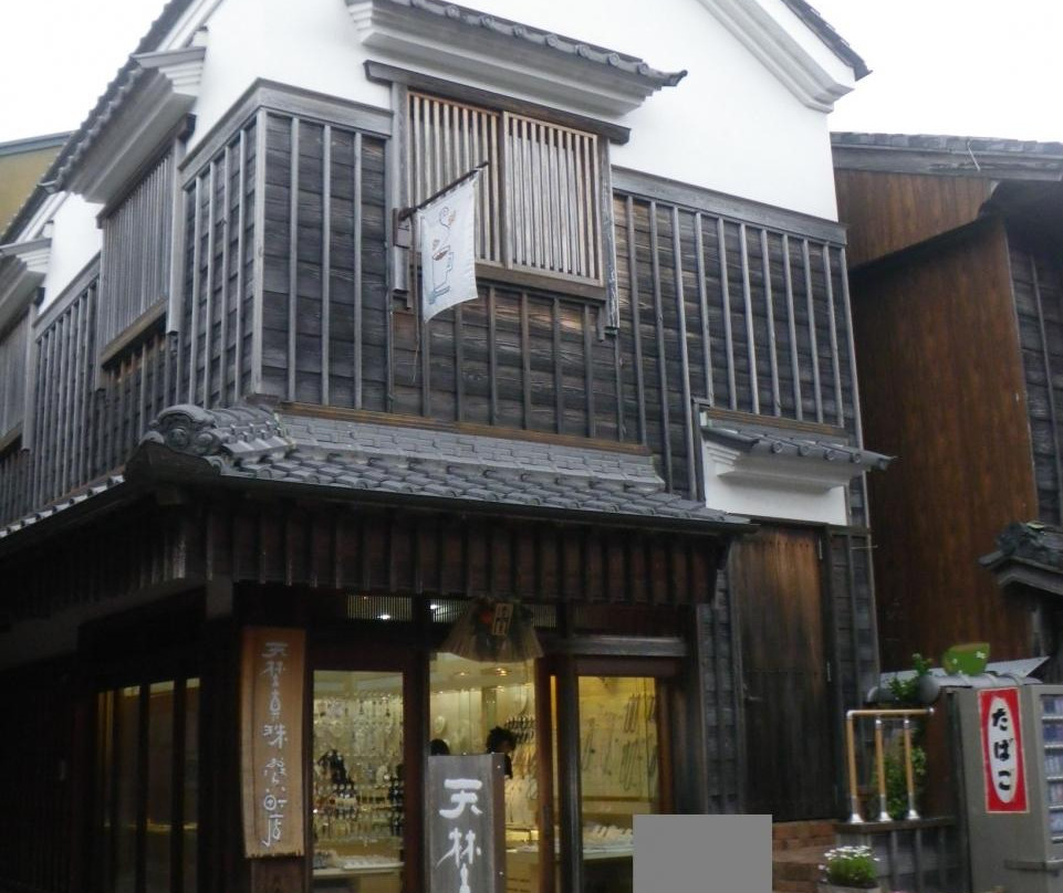 Amano Pearl Ise-伊势市必去景点
