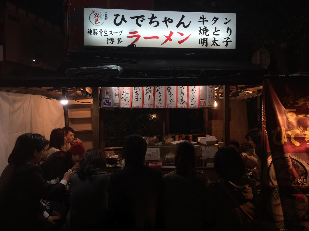 屋台景点图片